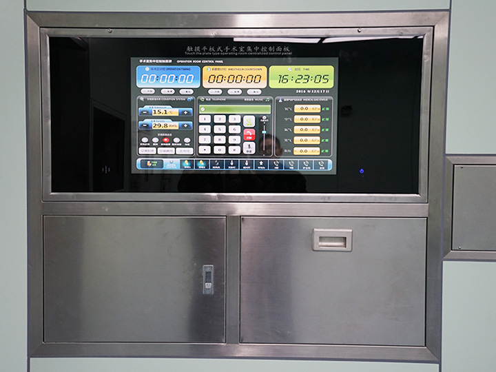 20-2-2液晶情报控制面板